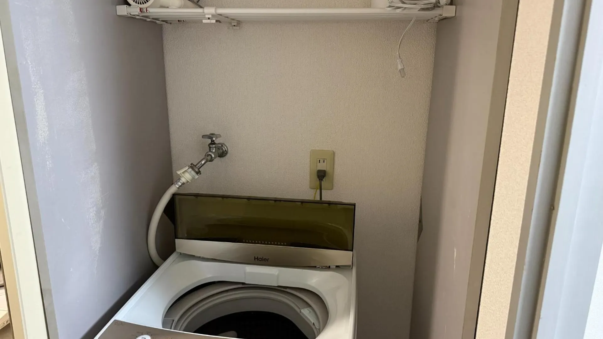 Town Court Hosoda 301 - Vacation Stay 53536V Tokyo Apartment